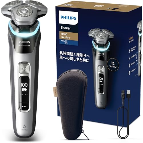 PHILIPS 9000 Prestige Ultra メンズシェーバー Philips 髭剃り 電動シェーバー メンズ フィリップス i9000