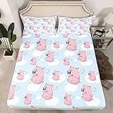 ✿ Gran regalo: lo mejor para cualquier habitación de tu casa: dormitorio, habitación de invitados, habitación de los niños, caravana, casa de vacaciones. Gran idea de regalo para hombres y mujeres, madres y padres, San Valentín, Día de la Madre, Día del Padre y Navidad.