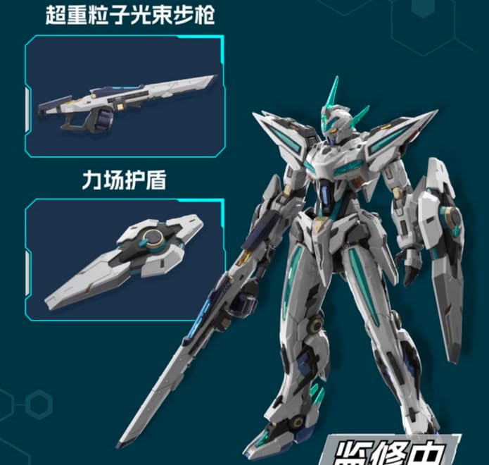 Amazon | 摩動核 motor nuclear 幻賜 MNP-CR01 色分け済み