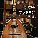 �t�̃}���h���� �x�X�g