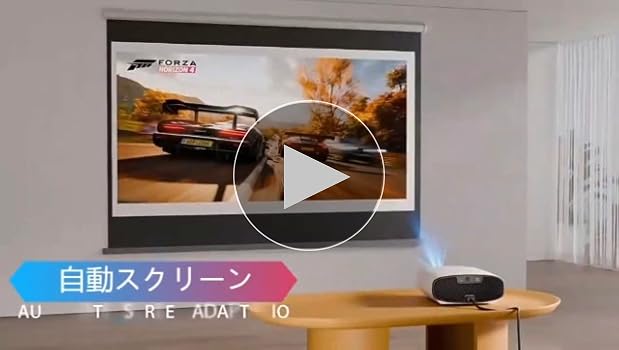 Amazon.co.jp: 【 高輝度50000LM 1300ANSI 天井吊り対応