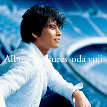 t*a様 織田裕二 オール・マイ・トレジャーズ　新品未開封 Amazon.co.jp: All my treasures: Music
