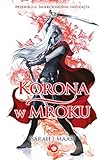 Uroboros