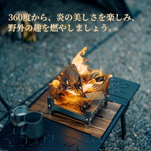 springhill 焚き火台 CS-GHT-S の商品画像 2