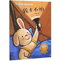 ????/???????????? 753659206X Book Cover