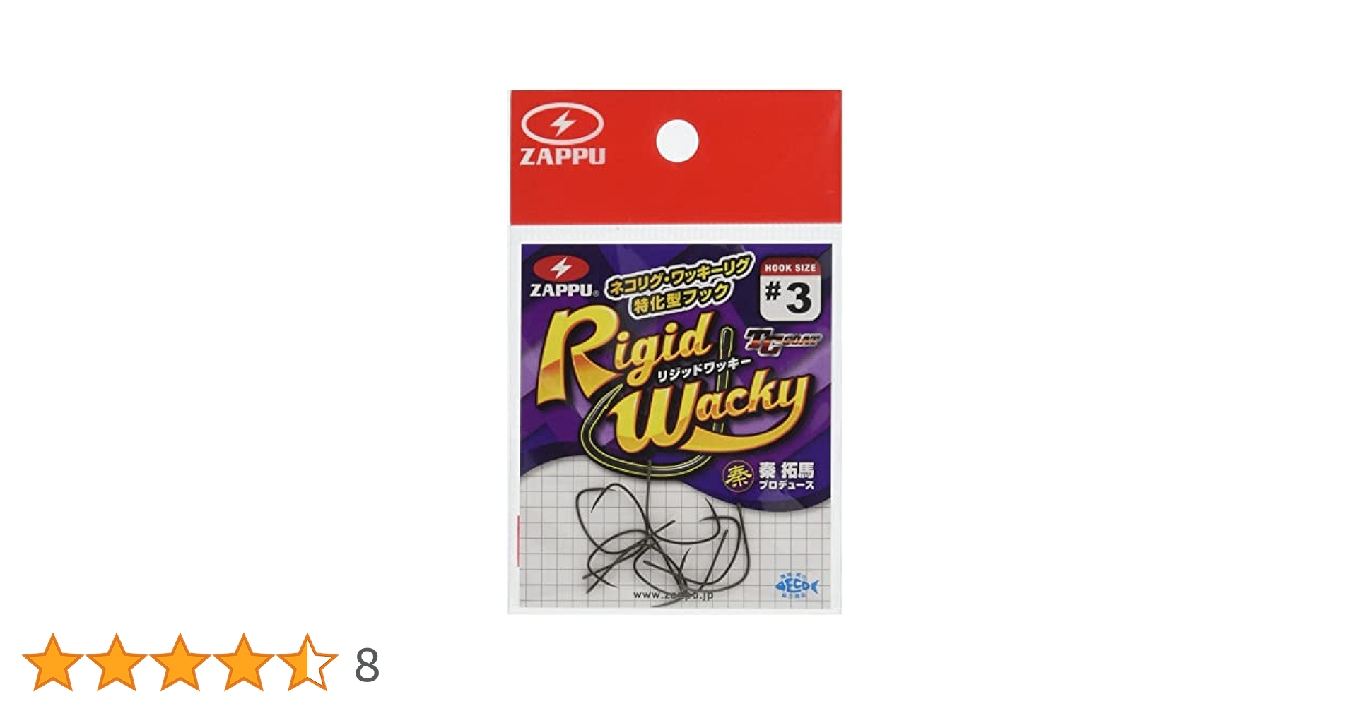 リッキーさま専用 楽天市場】True Religion トゥルーレリジョン RICKY SUPERT 日本