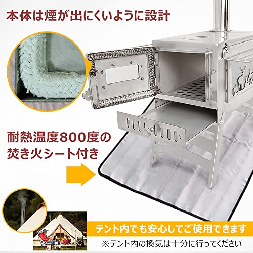 Kaitou ストーブ 薪 キャンプ 煙突 折りたたみ 調理器具 ア