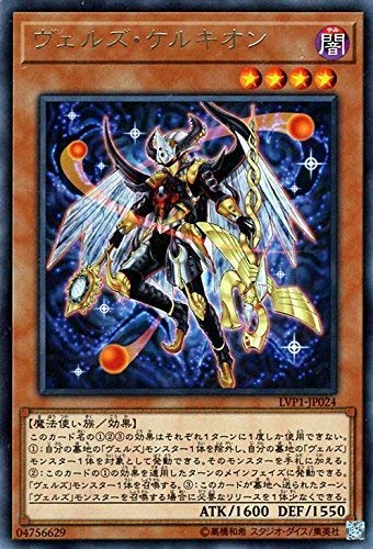 �V�Y��/���F���Y�E�P���L�I���i���A�j/LINK VRAINS PACK