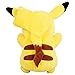 Imagen de Pokémon Pokemon Plush 30 cm Pikachu