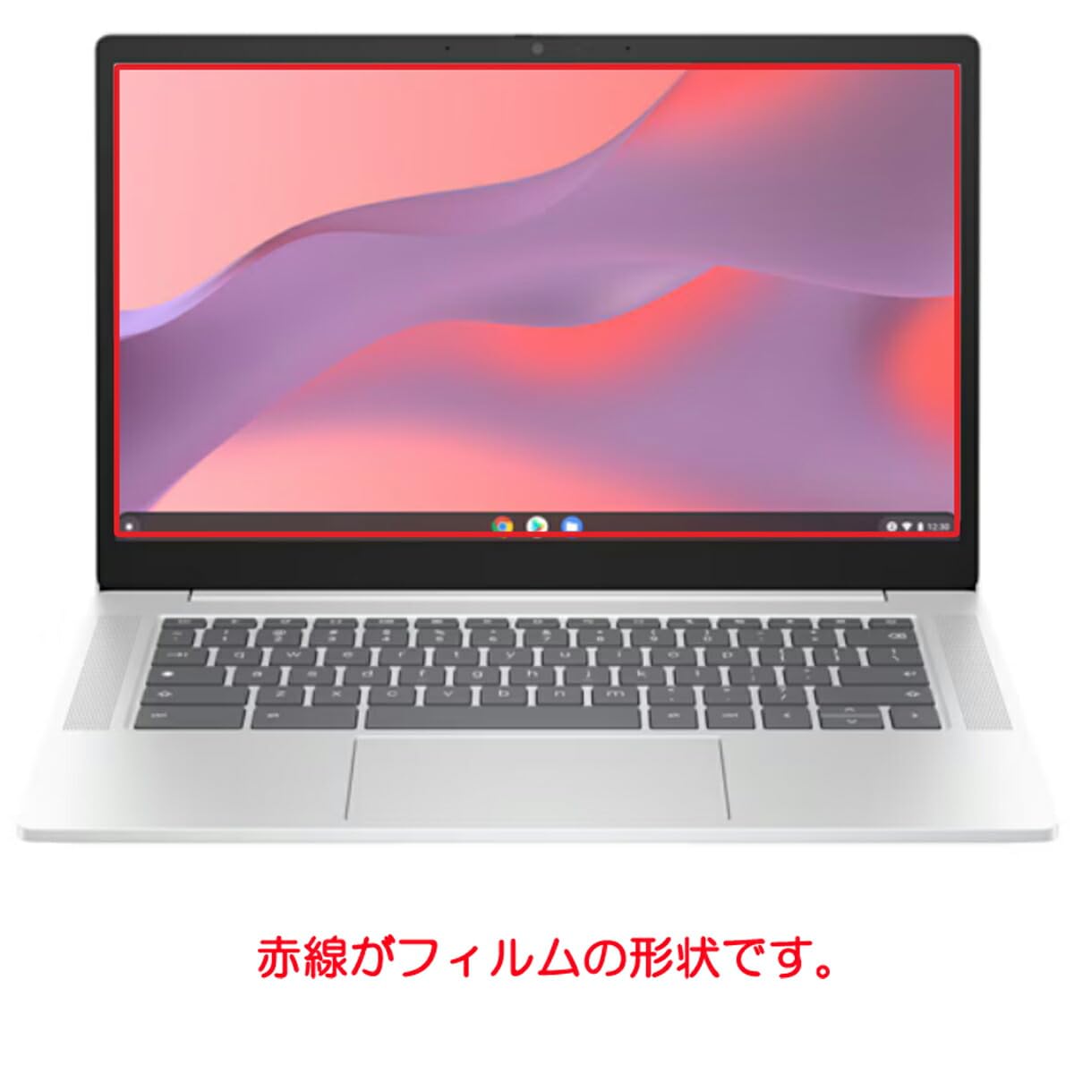 Amazon | ClearView HP Chromebook 14a 14a-nf0000 2024年モデル 14