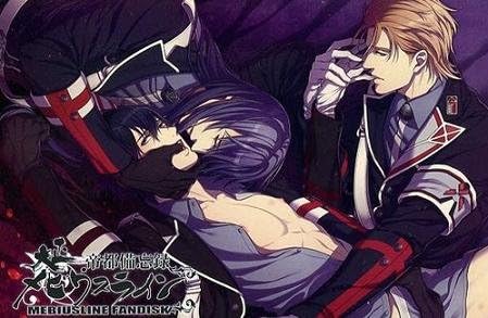 Amazon 大正メビウスライン 帝都備忘録 ステラワース購入特典 タペストリー アニメ 萌えグッズ 通販
