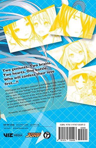 Kaguya-Sama: Love Is War, Vol. 4, 4