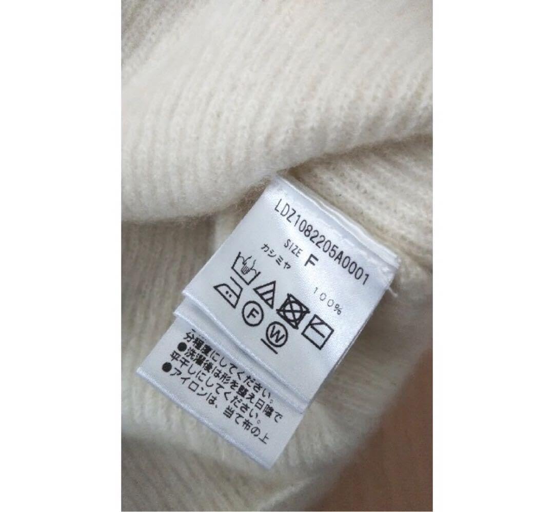 Loungedress - Loungedress カシミヤ100% レディースニット　フリーサイズ Amazon.co.jp: ラウンジドレス Loungedress カシミヤ100％ニット