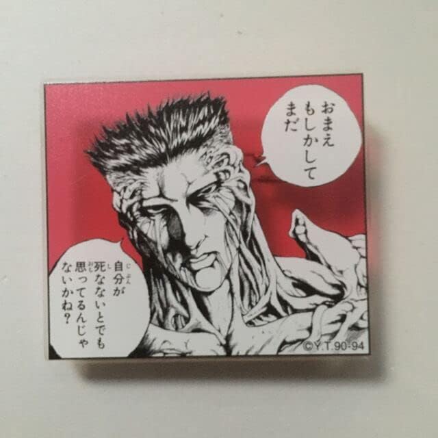 当時のメディア報道・掲載写真