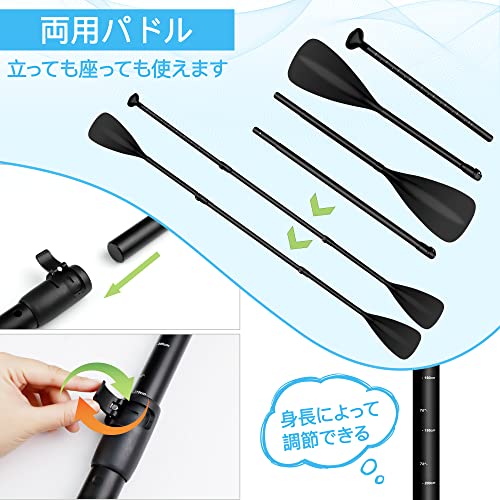 sup サップボード スタンドアップパドルボード インフレータ