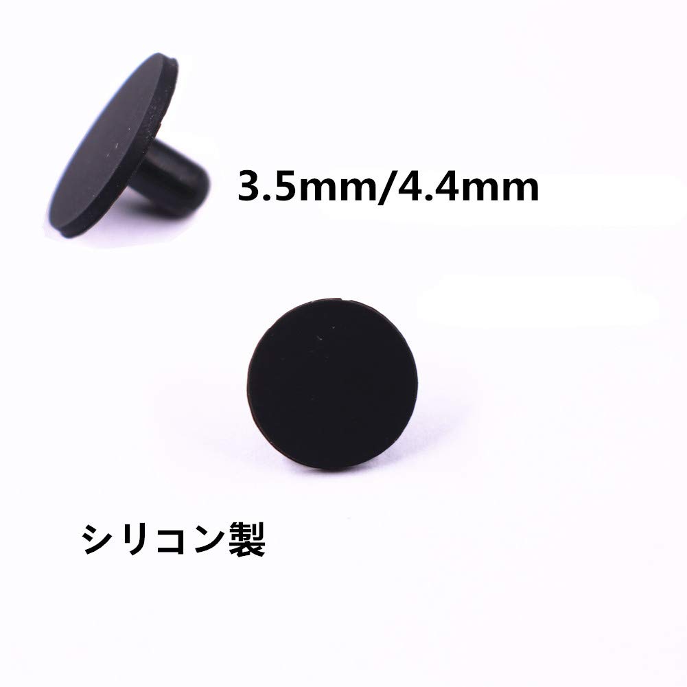Amazon | for SONY ZX300A防塵ジャック ZX300防塵キャップ NW-WM1Z
