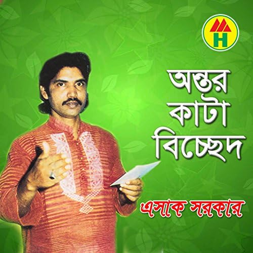 Ehtirosli jinsiy aloqa onlayn uy qurilishi porno