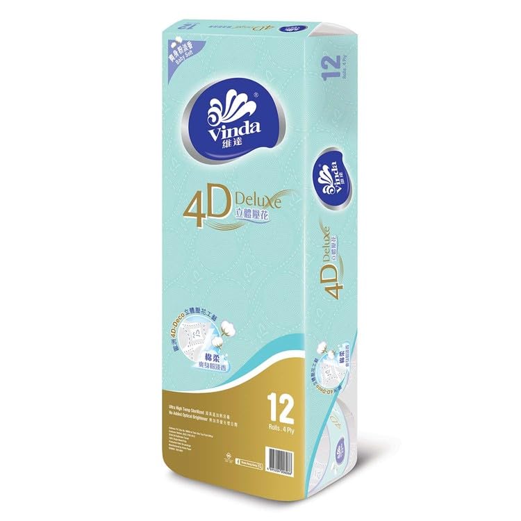 Vinda 4D Emboss Supreme and Ultra Soft - 4 ply Bathroom/Toilet Tissue 10 Rolls - 220 pulls per roll - Total 2220 pulls (B09BVXJY1J) Amazon Price History, Amazon Price Tracker