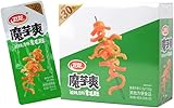 Weilong Litiao, Spicy Kelp Knot, Weilong Spicy Konjac Silk 20 Bags/360g, Chinese Snack, Gluten Snack, Wind Eating Kelp, Leisure Food Gift Pack (Sour and spicy flavors)