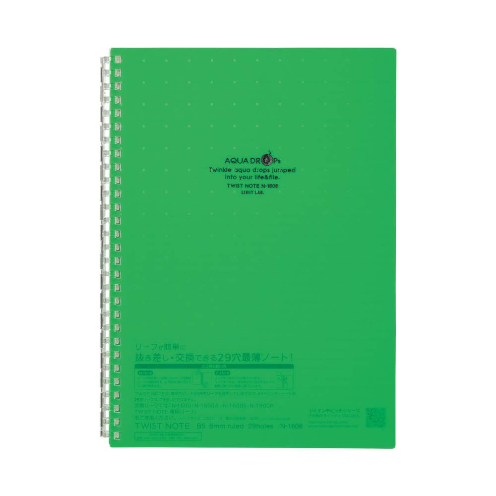LIHIT LAB. Refillable Notebook (Journal), Lined Paper, 9.9 x 7.3 inches, Yellow Green (N1608-6) — image 1