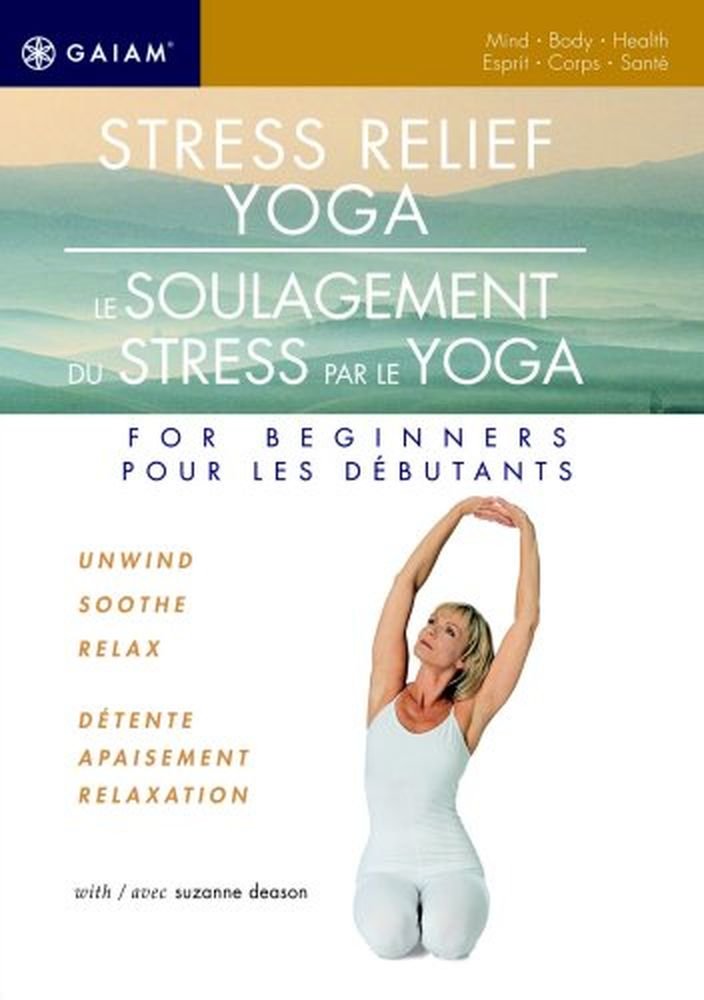STRESS RELIEF YOGA FOR BEGINNERS [DVD]