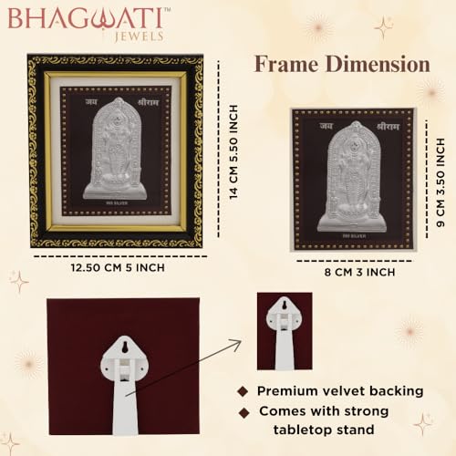 Image of 999 Pure Silver Ramlalla Frame for Home & Office | Premium Silver | Pooja Room & Wall Decor | Housewarming, Wedding & Festival Gifts | Certificate Included| Tabletop Size 5.5x5 inch