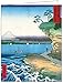 teNeues - QuickNotes: Seasons by Hiroshige, Notecards with Box, Blank Inside, 20 Full Color Notecards with 20 Envelopes, Gift Box with Magnetic ... 20 Notecards in a box with Magnetic Closure