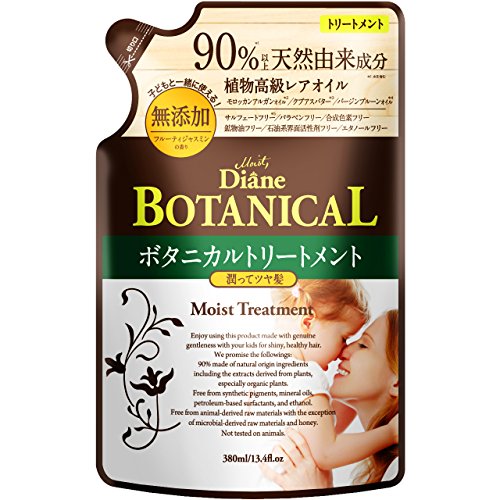 Diane BOTANICAL(ダイアン ボタニカル) トリートメント [フルーティジャスミンの香り] 液体 単品 クリア 詰め替え 380ミリリットル (x 1)のサムネイル