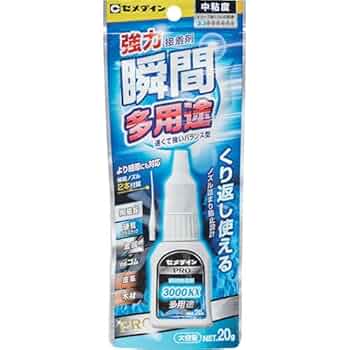 乾燥クルミ皮、混材1kgx2セット。　6-025 乾燥クルミ皮、混材1kgx2セット。 6-025 - その他
