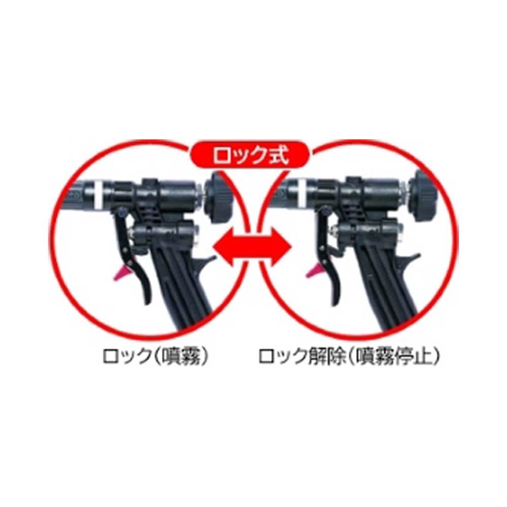 Amazon | ヤマホ ライトズーム 3000 (G1/4) 131142 | 散水ノズル