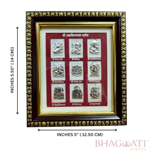 Image of 999Pure Silver Ashta Ganesh Photo Frame for Home & Temple | Premium Silver | Pooja Room & Wall Decor | Office, Wedding & Festival Gift | Certificate Included | Tabletop Size 5.5x5 inch