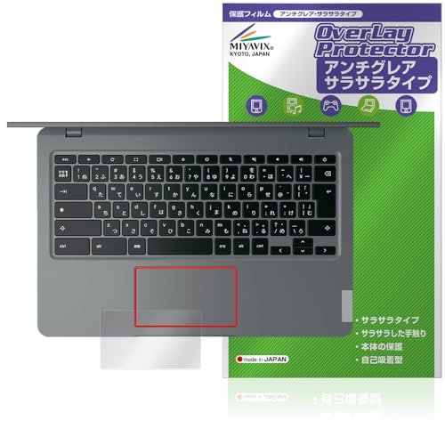 �~���r�b�N�X Lenovo 14e Chromebook Gen 3 �^�b�`�p�b�h �Ή� �t�B���� �ی� ���{��