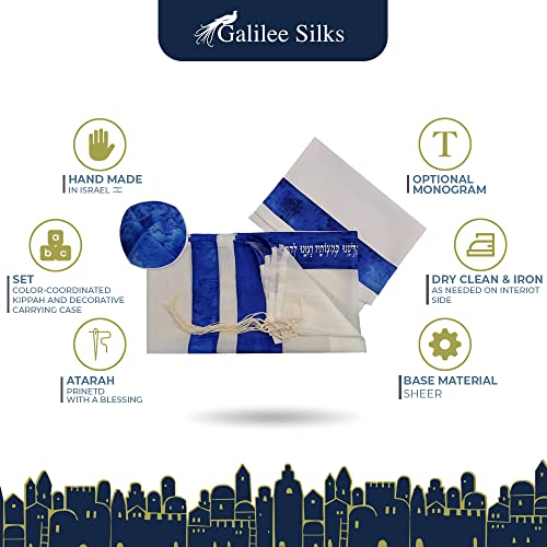 Personalized Women's Tallit, Sea Blue Silk Stripes Girls Tallit, Bat Mitzvah Tallit Tzitzit from Israel2