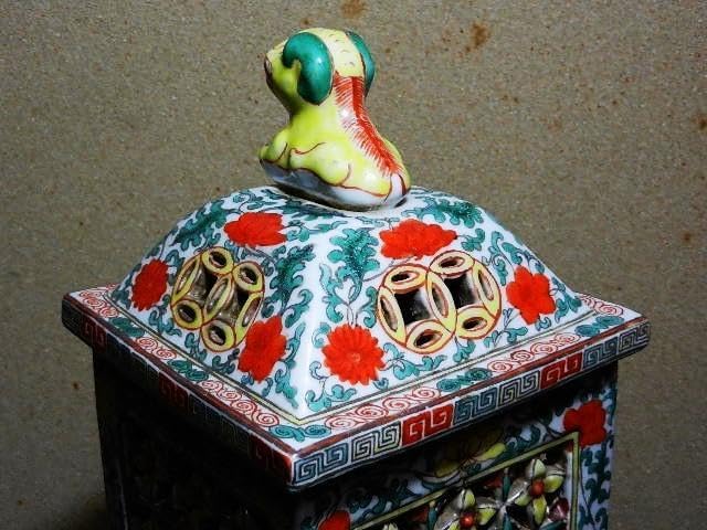 獅子 蓋色 絵透し彫り角型四脚香炉大明萬曆年製 - WWW.HOGANASDREJERI.SE