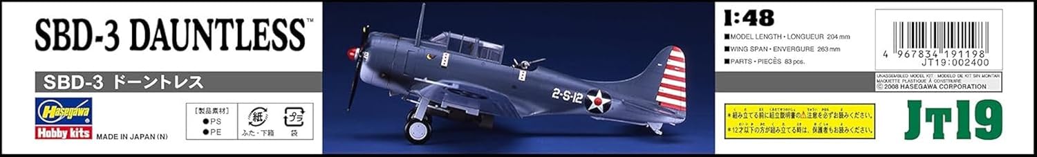 Hasegawa 1:48 Scale Douglas SBD-3 Dauntless Model Kit