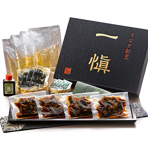 国産 うなぎ 割烹 一愼 ひつまぶし 4人前 セット