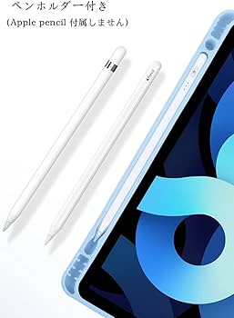 Amazon | 3点セット iPad Pro11 キーボードケース 2021新型 第3世代