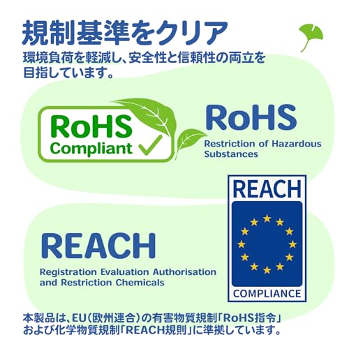 SEASKY IP11CB シアン 顔料インク