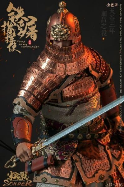 SONDER 宋金の戦い-鉄浮屠指揮使 1/6 アクションフィギュア SD006 フィギュア専門店 -ソダチトイズ / SONDER 宋金の戦い-鉄浮屠