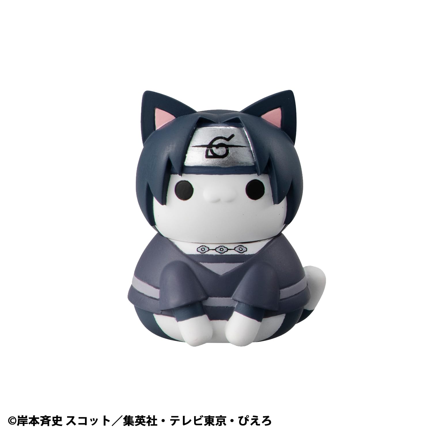 Amazon.co.jp: MEGA CAT PROJECT NARUTO-ナルト- 疾風伝 ニャルト！“暁