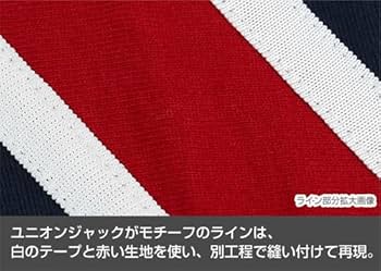 Amazon.co.jp: コスパ ハロー!!きんいろモザイク 九条カレン