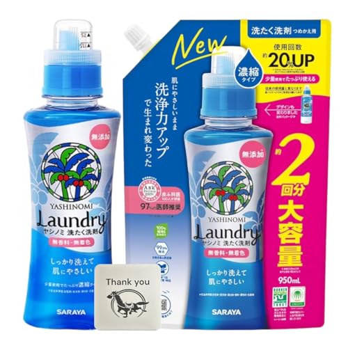 T Vm~ 􂽂 Zk^Cv { 520ml 1 + lߑւ 950ml 1Zbg + KunutonnIWiS肨܂t