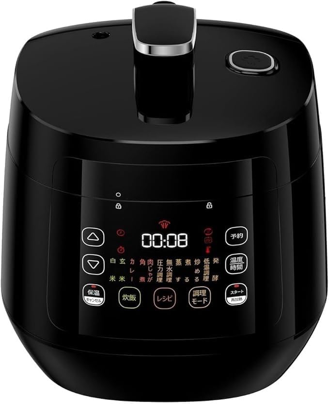 Panasonic 可変圧力IH式 Wおどり炊き SRーMPW 180Panasonic 可変圧力IH