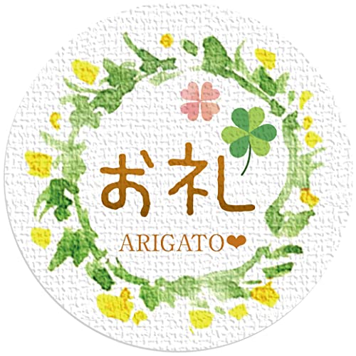 MtgV[ bsO V[  a3.2cm 100 {