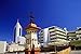 Produktbild Libby's Emporium 804078 Perth West Australia A4 Photo Poster Print 10x8