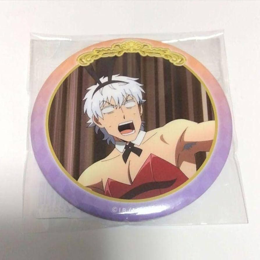 Amazon.co.jp: 吸血鬼すぐ死ぬ ロナルド birthdayくじ D賞 缶