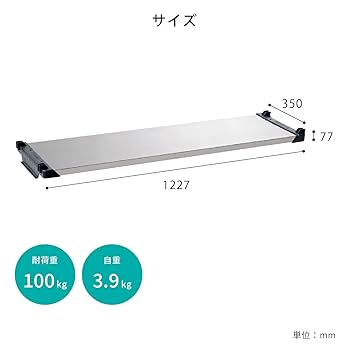 カワジュンストックカート 61RObUVY3nL._UF894,1000_QL80_.jpg