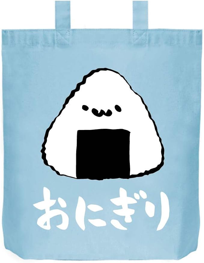 Amazon おにぎり 御握り ご飯物 食べ物 筆絵 イラスト カラー おもしろ トート バッグ ライトブルー オリジナルプリント 通販