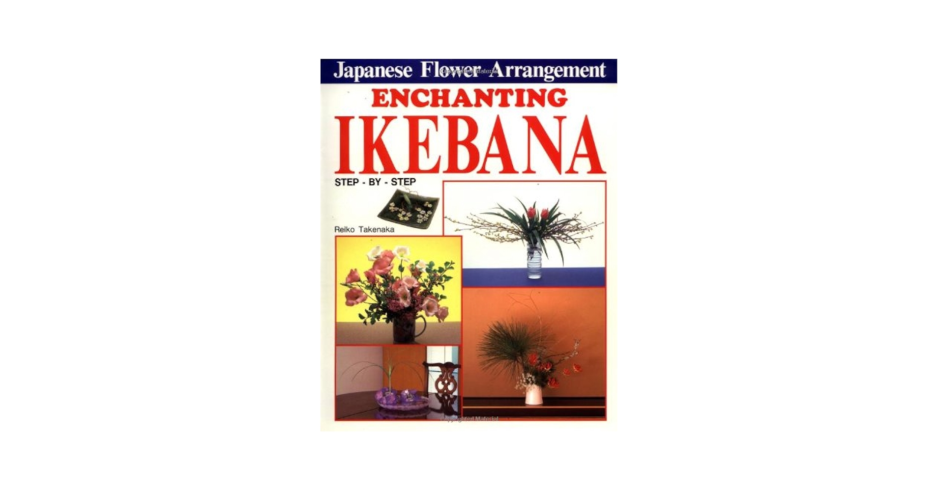 ピム・ファン・デン・アッカー 技法書「Floral Design Manual