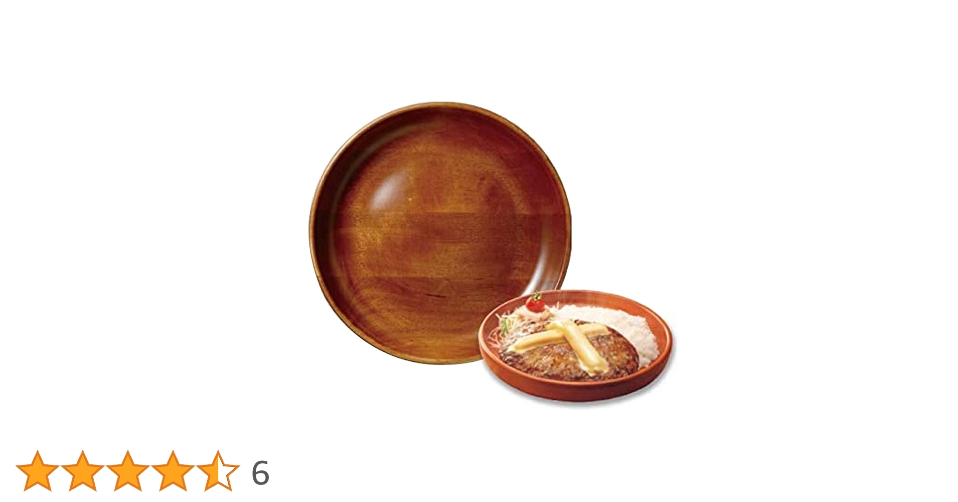 51eBqE7ZxDL.jpg_BO30,255,255,